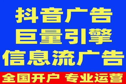 娱乐业SEM外包服务的多维度营销策略